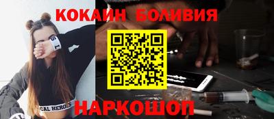Альфа ПВП Бугуруслан