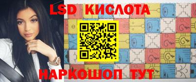 Альфа ПВП Бугуруслан