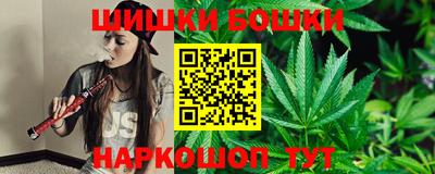 молекула духа Бузулук