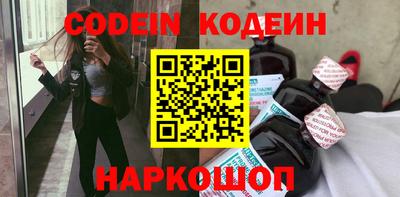 Альфа ПВП Бугуруслан