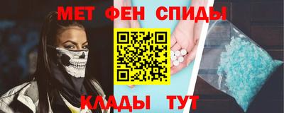 Альфа ПВП Бугуруслан