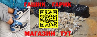 Альфа ПВП Бугуруслан